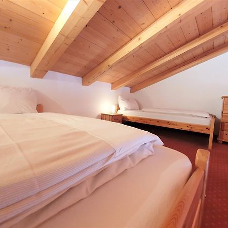 Grubhof Appartements 埃尔毛 外观 照片